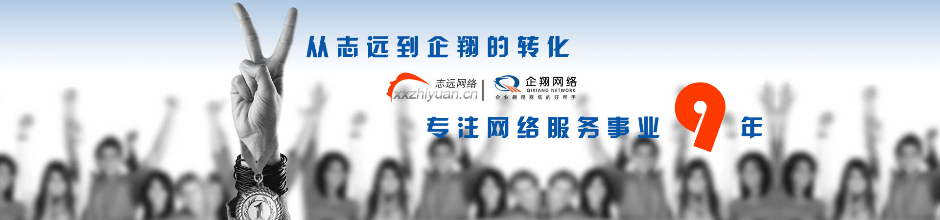 ��x����P��ˮ�������޹�˾